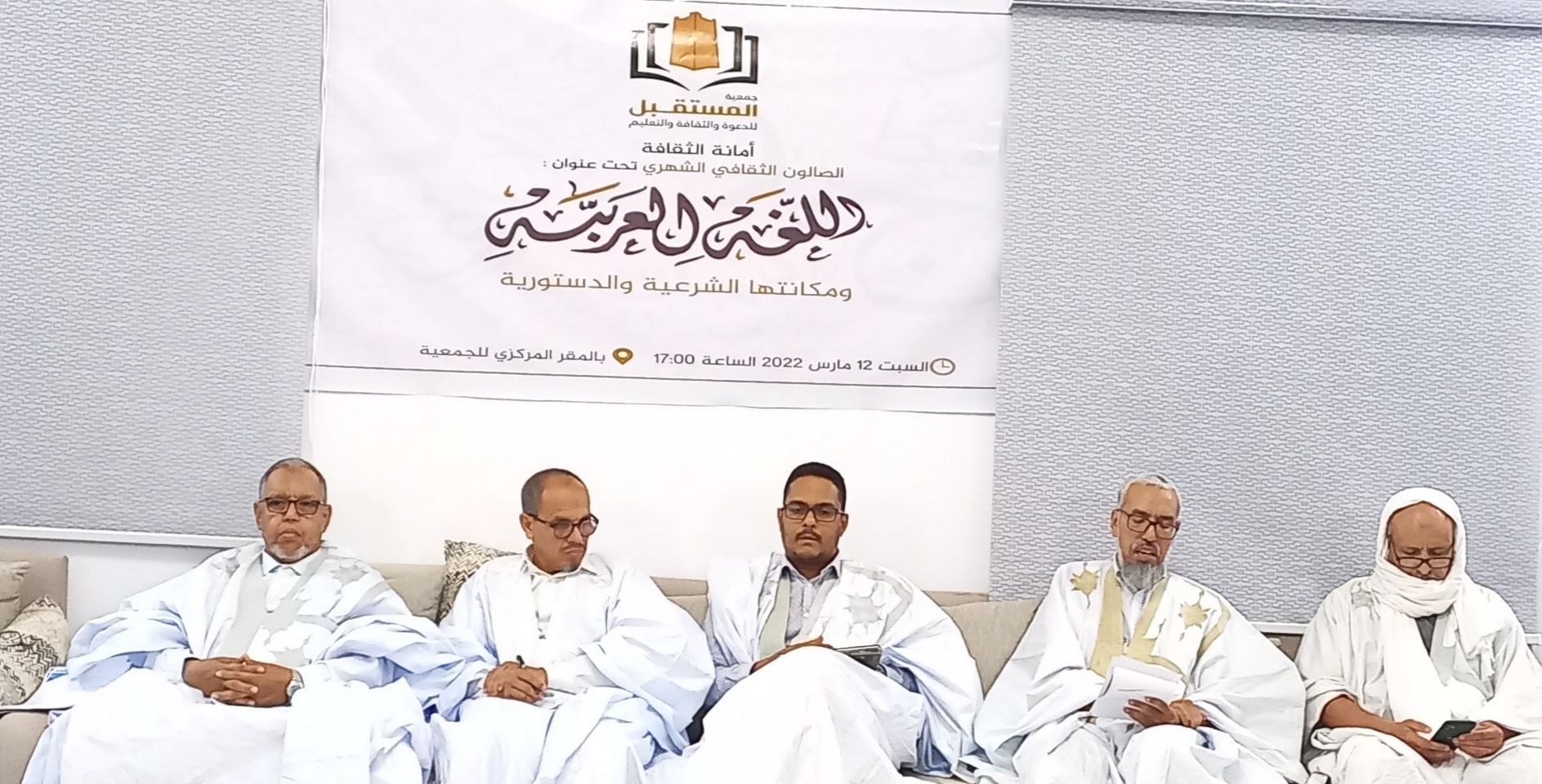 من أرشيف الموقع 