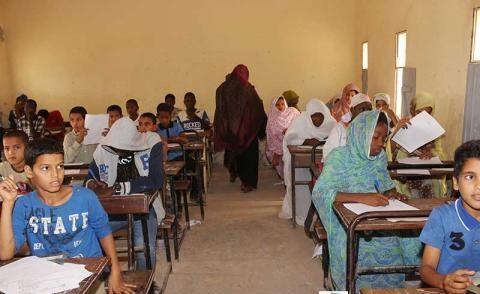 انطلاق مسابقة دخول السنة الاولى من الاعدادية" كونكور"