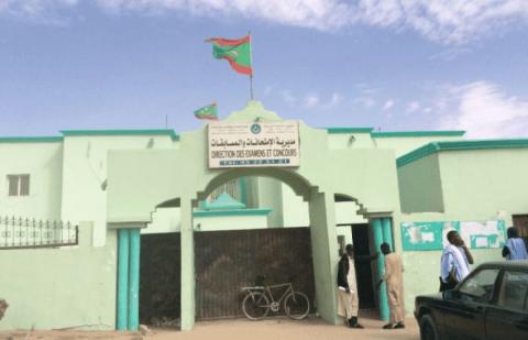 13 مارس المقبل موعد الامتحان التمهيدي للباكولريا