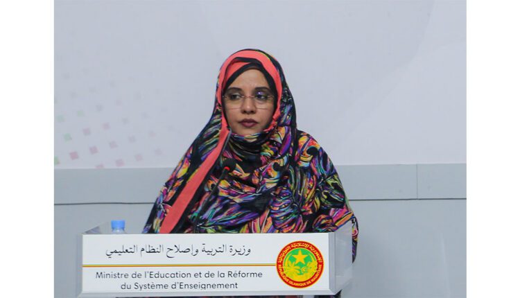 وزيرة التربية:تم رصد سبع مليارت لصندوق السكن