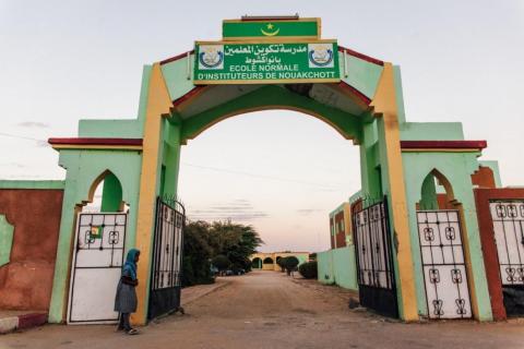 لجنة المسابقات تنشر نتائج مسابقة ترقية 1000 معلم مساعد