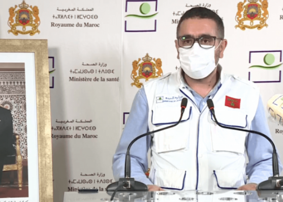 الصحة المغربية تعلن انتهاء موجة (أوميكرون) بالمملكة