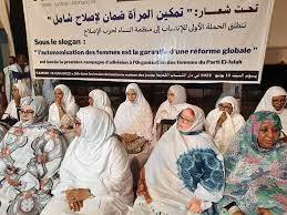  مسعودة بنت بحام ولد محمد لغظف