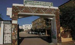 وزارة الصحة تخطط لزيادة عدد المستفيدين من التغطية الصحية