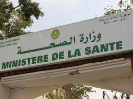 موريتانيا: وزارة الصحة تسجل 4 إصابات بحمى القرم النزيفية