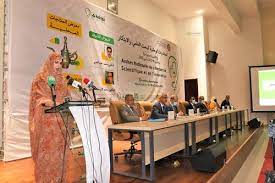 صورة تخدم المحتوى 