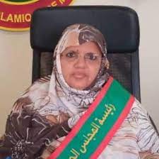 رئيسة جهة انواكشوط فاطمة بنت عبد المالك 