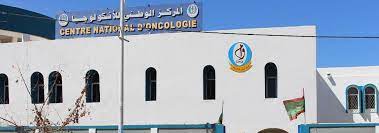 وزارة الصحة تعلن عودة الجهاز المتعطل بمركز الانكولوجيا إلى العمل