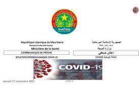 وزارة الصحة تسجل 140 إصابة جديدة بكورونا 