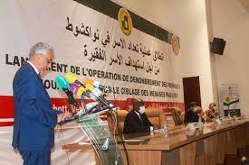 صورة تخدم المحتوى