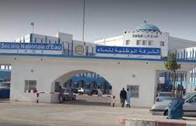 صورة تخدم المحتوى 