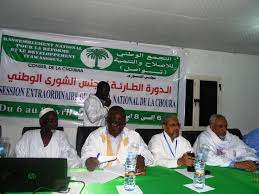 بسبب الوضعية الوبائية: تأجيل دورة مجلس شوري "تواصل"