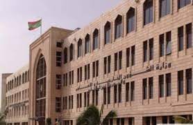 السيد آنتوني اوهيمانغ بوماه، 