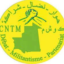 نواذيبو.. مركزيات عمالية تتصدر نتائج مناديب «سنيم»