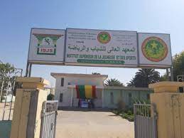 وزير الثقافة يتعهد بالعمل على الاعتراف بشهادة المعهد العالي للشباب والرياضة