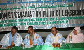 النقابة الوطنية لمفتشي التعليم الثانوي والفني ا