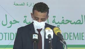 مدير الصحة العمومية، محمد محمود ولد اعل محمود