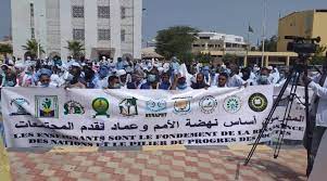 هيئة التنسيق المشترك بين نقابات التعليم الأساسي والثانوي