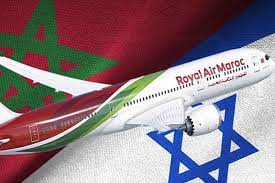 الخطوط الملكية المغربية تطلق خط جوي إلى "تل أبيب"