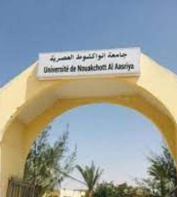 اللجنة الوطنية الأولمبية تختتم أسبوعا مغاربيا للصحة المدرسية والجامعية