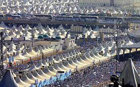 في يوم التروية: الحجاج الموريتانيون يوافدون على مشعر منى