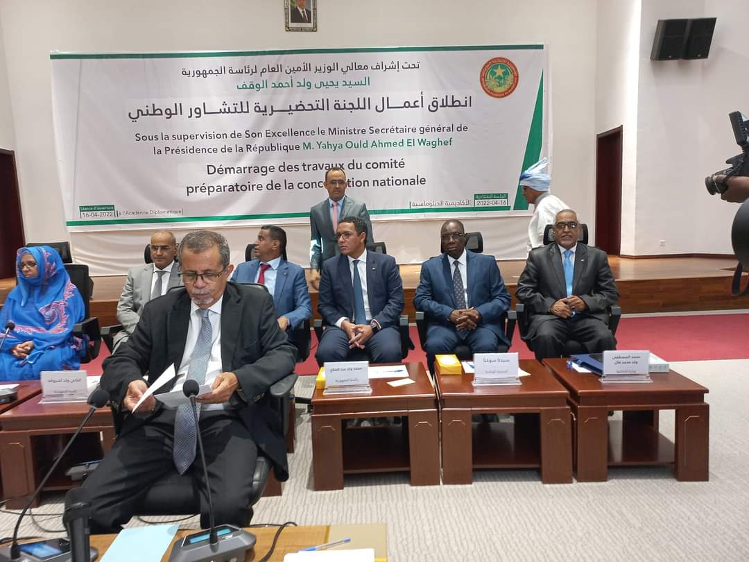 قائمة ممثلي الأحزاب والتشكيلات السياسية المشاركة في الجلسة التحضيرية للحوار