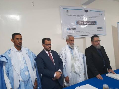 وزير في الحكومة يحرز شهادة الدكتوراه في الفقه وأوصوله 