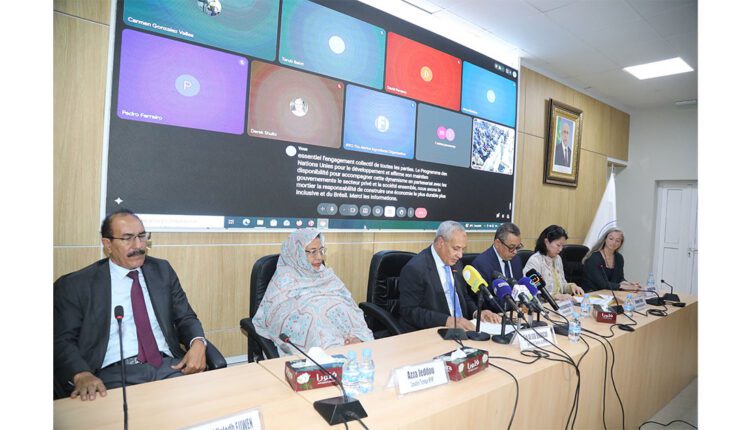 الإنطلاق الإقليمي لمشروع “السلع البحرية العالمية 2” لتعزيز الاقتصاد الأزرق