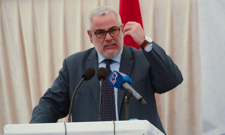 بنكيران: موقفنا من التطبيع مع "إسرائيل" لن يتغير