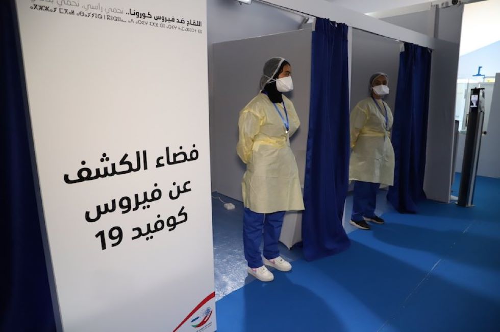 كورونا في المغرب.. 8338 إصابة جديدة و10 وفيات 