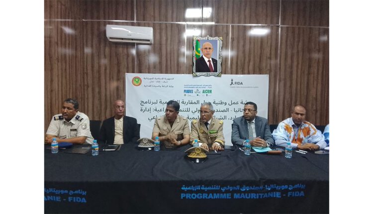 كيفه: انطلاق أعمال ورشة عمل وطنية حول تسيير الموارد الطبيعية والابتكار الزراعي