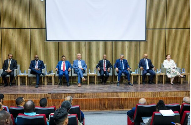 ندوة حول المداخيل غير الضريبية… الرهانات والآفاق