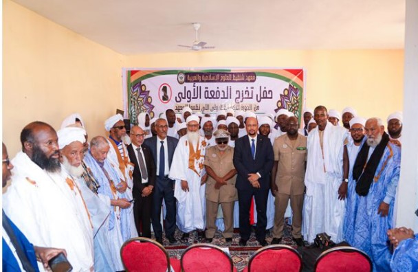 معهد شنقيط للعلوم الإسلامية يكون 30 إماما