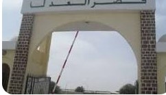 توقيف أجنبي بحوزته سيارة ولد انغيميش