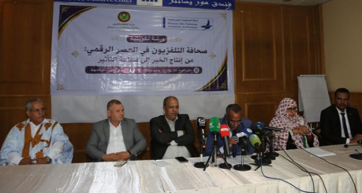 40 صحفيا يستفيدون من دورة تكوينية في مجال الصحافة التلفزيونية