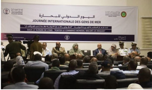 فعاليات حكومية في تخليد اليوم الدولي للبحارة بنواذيبو
