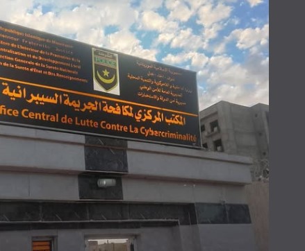 توقيف ثلاثة تلاميذ استخدموا تطبيقات الكترونية للغش في امتحان الشهادة الإعدادية