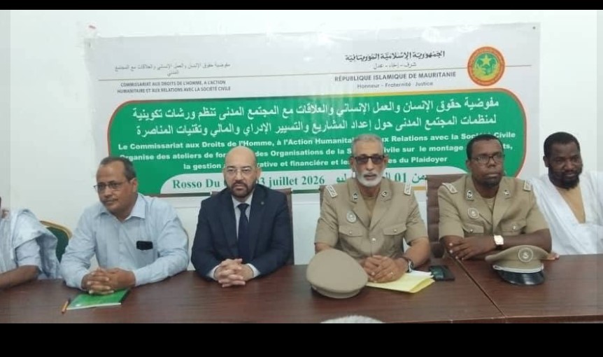 إعداد المشاريع والمناصرة والتسيير الإداري والمالي في ورشة تكوينية بروصو