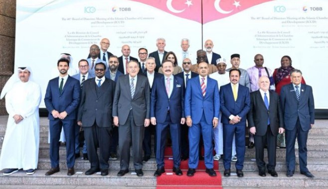 موريتانيا تشارك في الدورة الـ40 لمجلس إدارة الغرفة الإسلامية للتجارة بأنقرة