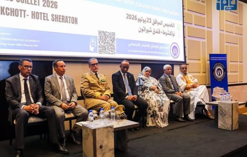 موريتانيا تطلق حملة وطنية لتوسيع تغطية الضمان الاجتماعي لكل فئات العمال