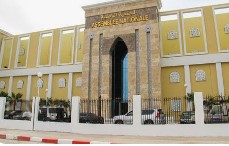 الجمعية الوطنية تنتخب مكتبها