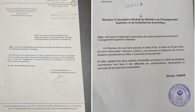 طلاب موريتانيون بمالي يطالبون باستكمال دراستهم في كلية الطب بنواكشوط