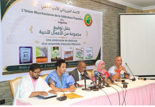 أتحاد الأدب الشعبي يحتفي بإطلاق دفعة جديدة من الإصدارت الأدبية والبحثية