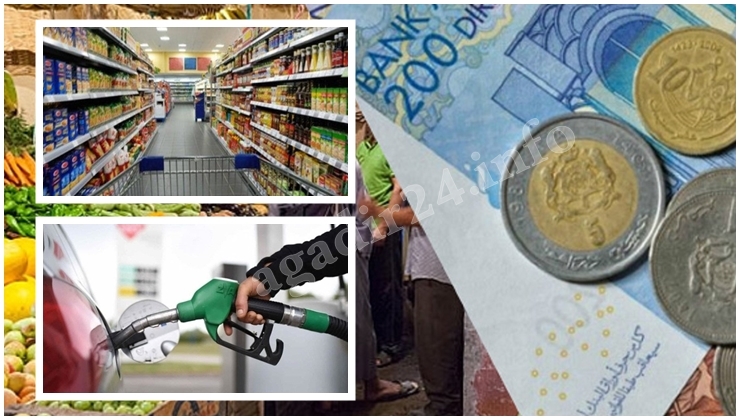 أسعار المحروقات تنخفض من جديد في المغرب