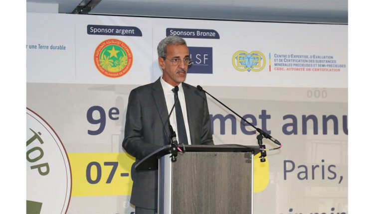 باريس..موريتانيا تستعرض استراتيجيتها التعدينية