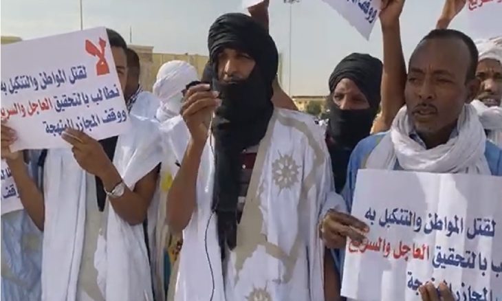 أهالي المفقودين في مالي يحتجون أمام القصر على استهداف الموريتانيين بمالي 