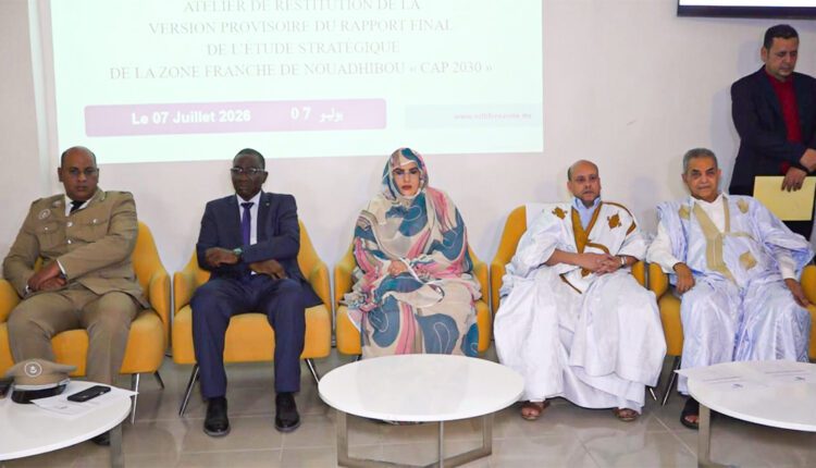 نواذيبو.. ملتقى لعرض تقرير حول الدراسة المتعلقة بإعادة إطلاق أنشطة المنطقة الحرة
