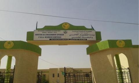 وزارة التعليم العالي تعلن توفر 15 منحة دراسية لموريشيوس