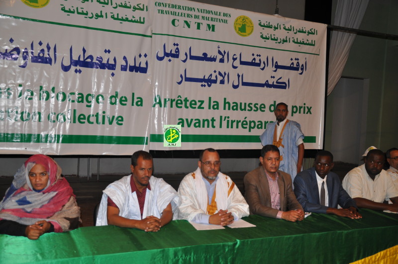 صورة تخدم المحتوى 