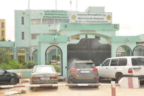 وزارة الداخلية واللامركزية